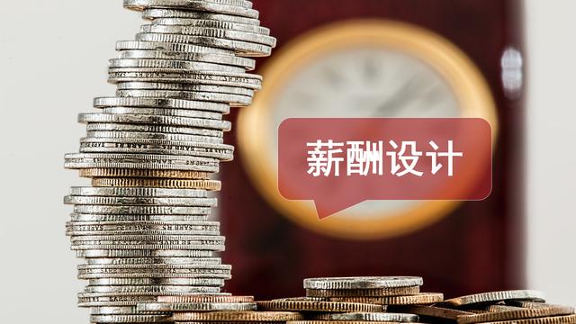总裁管理必修