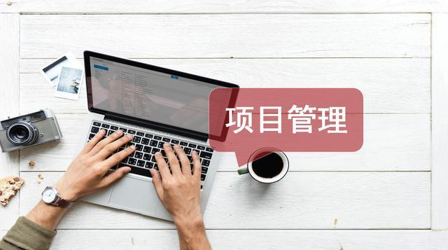 时代华商企业管理培训