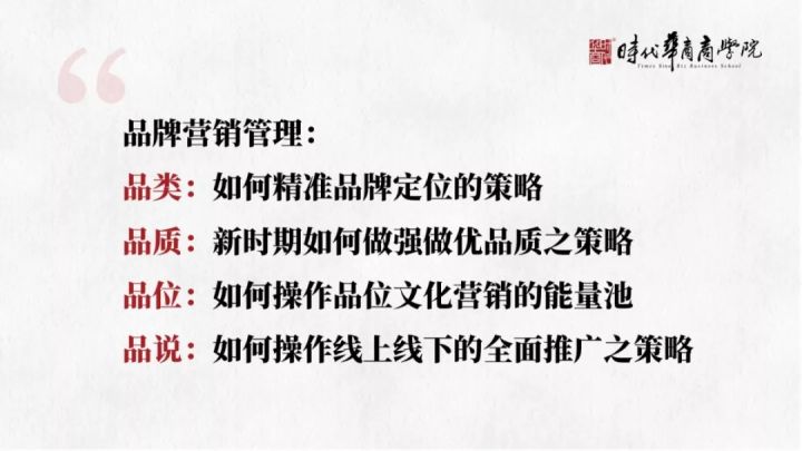 李佳琦导航语音双12上线：新时代的品牌营销就该这么玩！