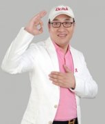 07月26日，瑞博士《青少年两性教育》论坛