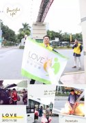 中大华商MBA同学会爱心公益协会信宜扶贫活动