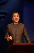 感受国学的魅力：国学《史记》高端精读班