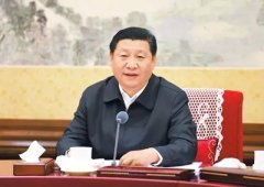 习大大谈学历史的重要性：领导干部要读点历史