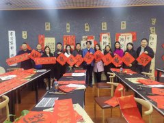 笔墨凝书香—2019年时代华商国学联盟首次活动