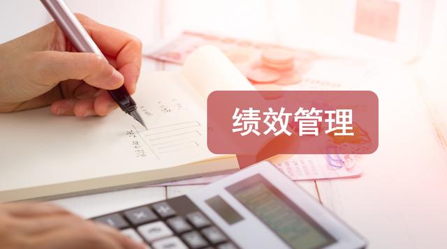 人力资源经理培训课