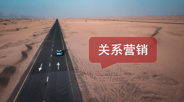 企业管理培训干货