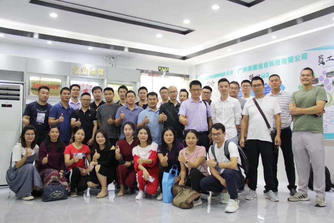 时代华商经理76班活动丨南翼企业走访&运动会拉练报道