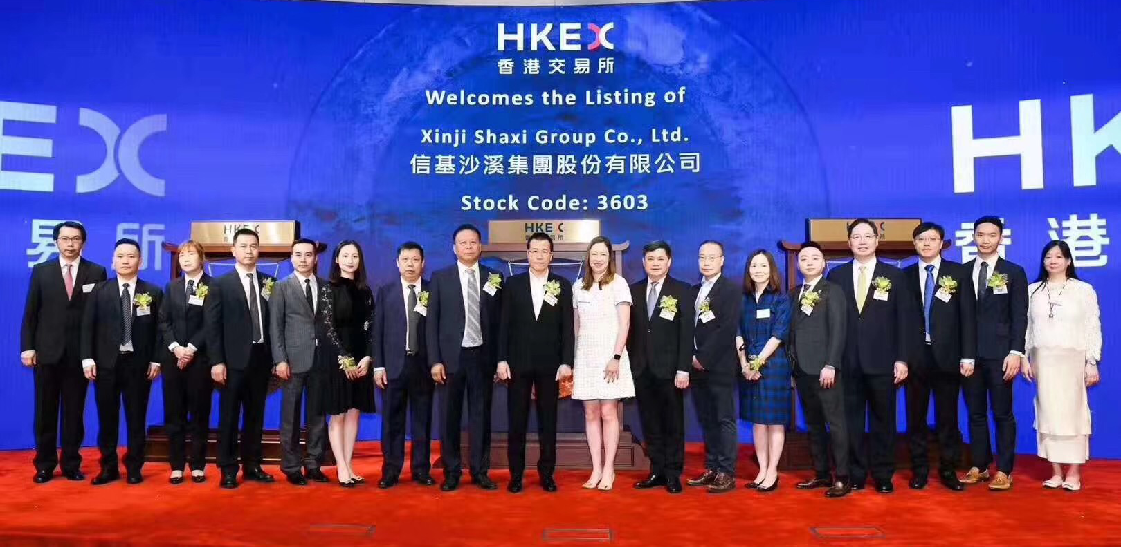 第二课堂：企业的生命力来自转型—名企走访之“信基集团有限公司”