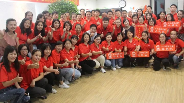 【中大华商实战案例】引入阿米巴经营模式，和锦服饰于服装市场红海中杀出重围