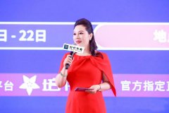 【精品班】商务演讲与口才实战训练营