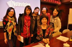幸福女子学堂带您走向现代女性智慧生活