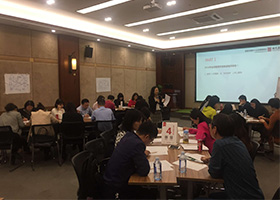 财务总监高级研修班