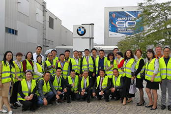 财务总监高级研修班