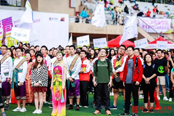 财务总监高级研修班