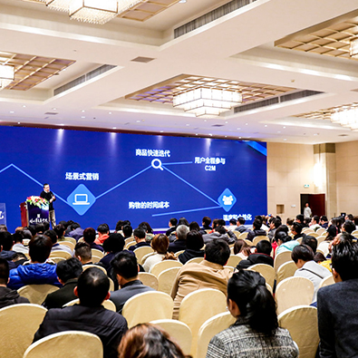 财务总监高级研修班