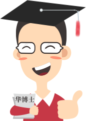 MBA经理高级研修班