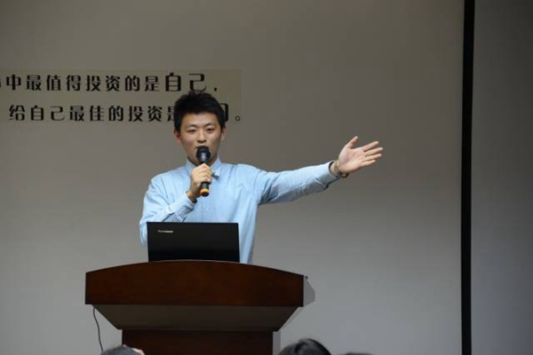 中山大学MBA企业家年会暨时代华商十五周年庆典启动大会