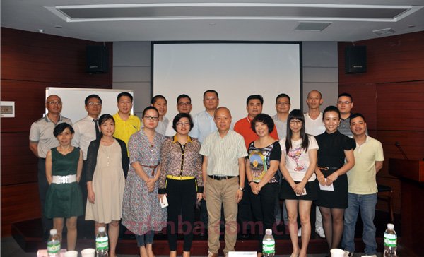 林江教授做客中山大学时代华商教育中心商业领袖工商管理高端课程研修班部落“中山大学著名教授沙龙”