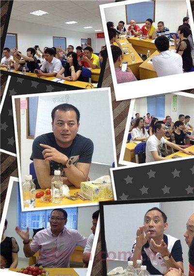 中山大学时代华商教育中心总裁31班企业走访系列报道——走进广东众工电气