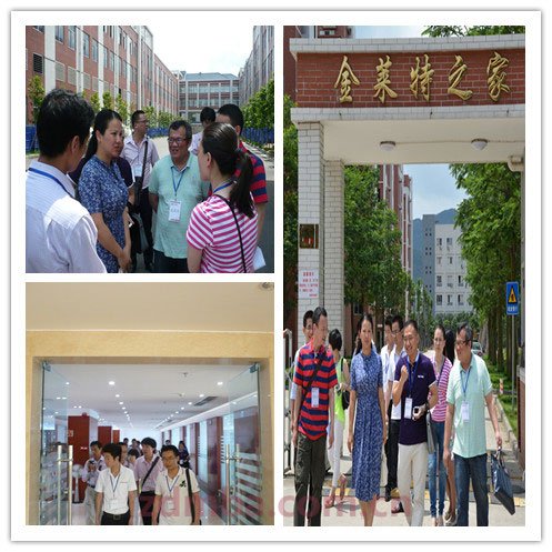 中山大学时代华商移动课堂——记5月17日走进江门标杆企业