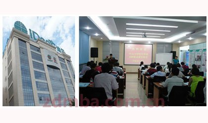 中山大学时代华商移动课堂——记5月17日走进江门标杆企业