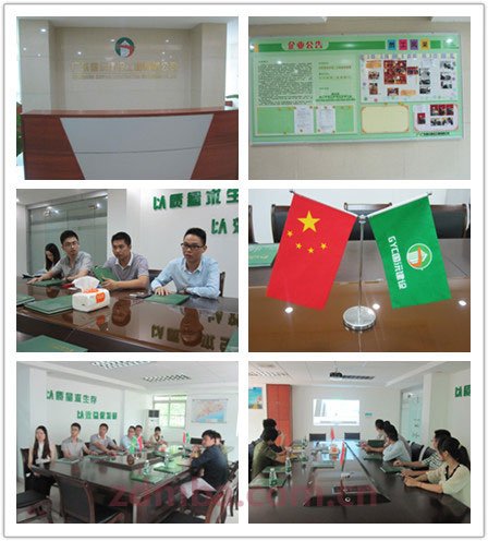 中山大学时代华商教育中心经理53班同学企业访谈第四站：走近广东世纪东宝集团