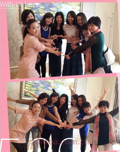 时代华商教育中心幸福女子学堂三期班学员小组活动分享