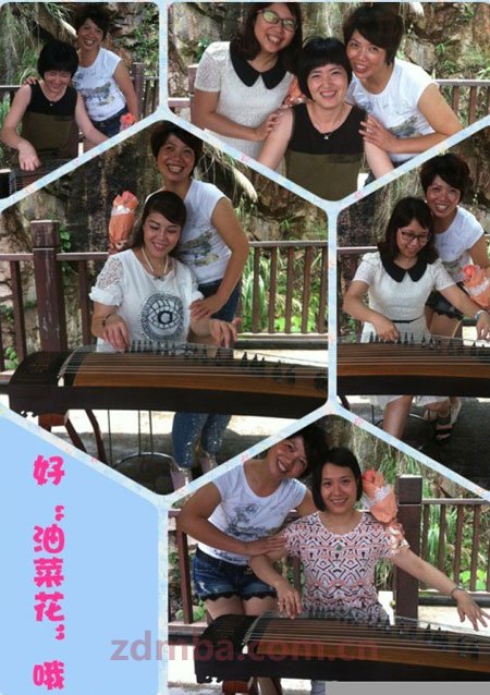 时代华商教育中心幸福女子学堂三期班学员小组活动分享