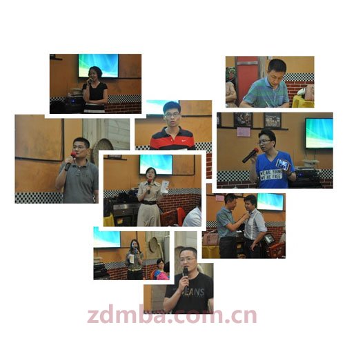 中山大学时代华商营销18班小组活动之一休队读书分享报道