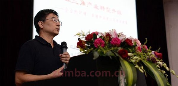 中山大学著名教授沙龙：丘海雄博士谈珠三角产业转型升级。