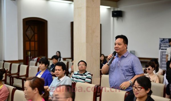 中山大学著名教授沙龙：丘海雄博士谈珠三角产业转型升级。