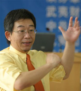 6月21日，经理班，左凤山《企业跨部门沟通与协作》