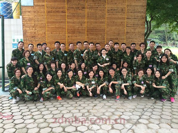 中山大学时代华商财务总监九班开学拓展训练学员感悟。