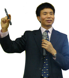 6月27、28日,中山大学时代华商总裁班,章义伍《用流程复制》