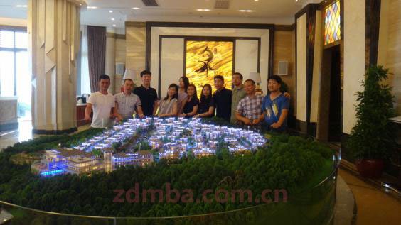 中大工商管理高级研修班经理54班（中山大学时代华商经理54班）蓝组走进从化亿城∙泉说活动报道