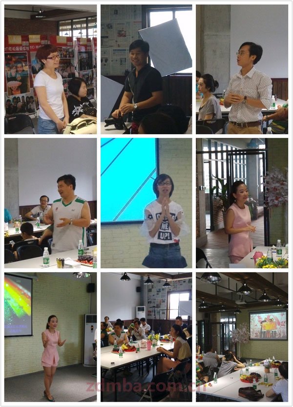 情系六月&爱在六町目：中山大学时代华商经理50班6月跨小组活动报道