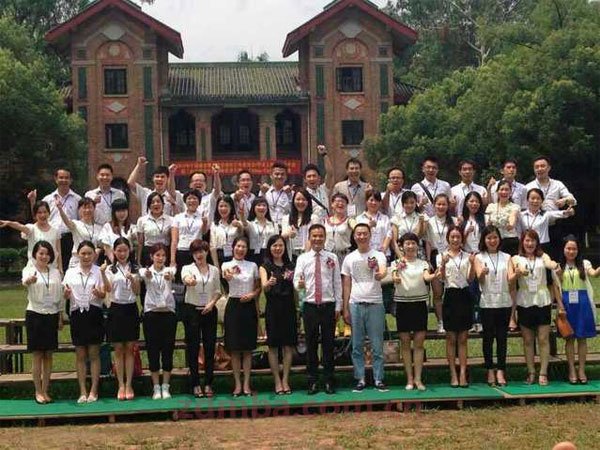 中山大学时代华商营销19班开学典礼暨拓展训练报道