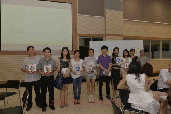 中山大学工商管理高级研修班时代华商营销总监联盟“互联网时代下营销人才的甄选和培养”跨班级主题研讨会系列报道。