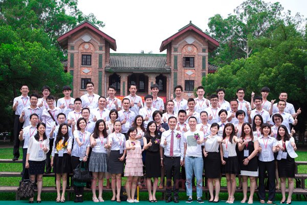 中山大学时代华商在职经理54班开学典礼暨拓展活动精彩回顾。