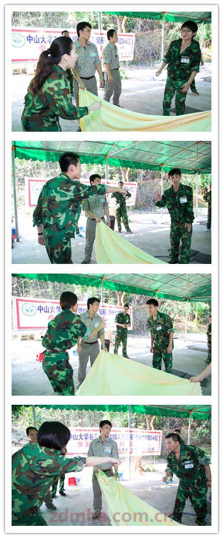中山大学时代华商在职经理54班开学典礼暨拓展活动精彩回顾。