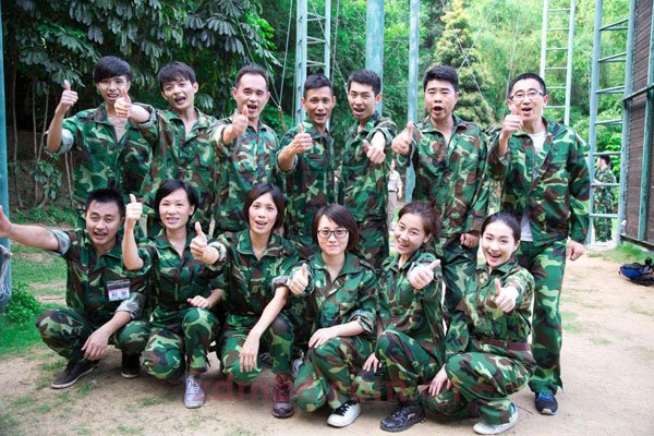 中山大学时代华商在职经理54班开学典礼暨拓展活动精彩回顾。