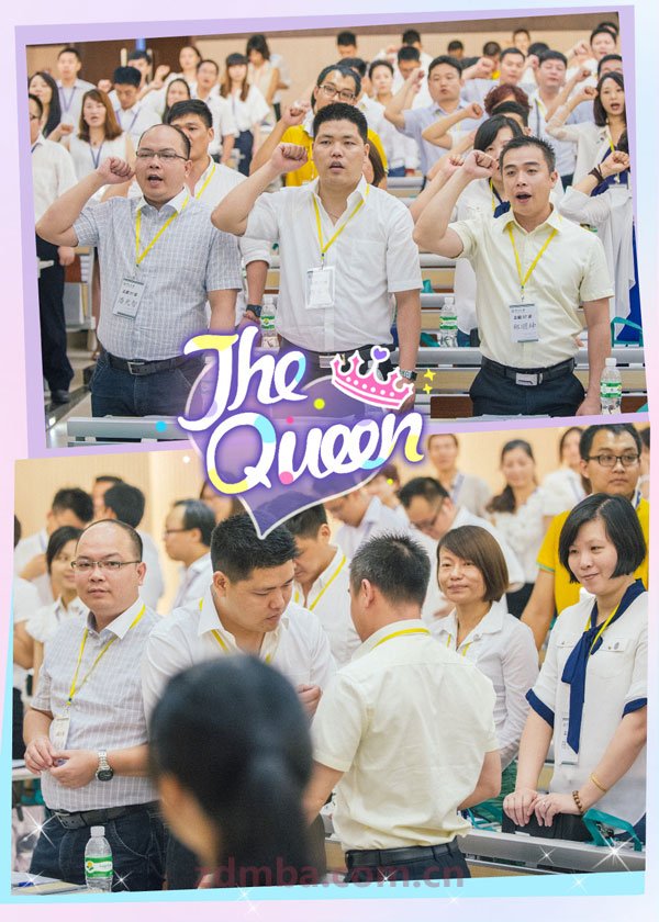 盛夏六月，相识中大：中山大学时代华商总裁37班开学典礼暨拓展训练精彩回顾。