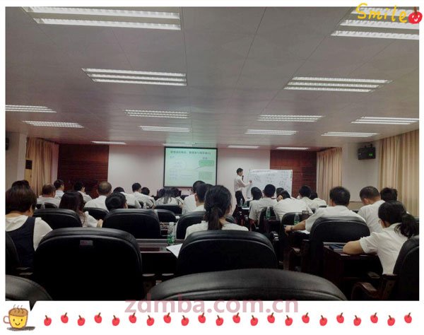 中山大学时代华商南航物业《中层核心管理技能提升实战训练》内训实录。