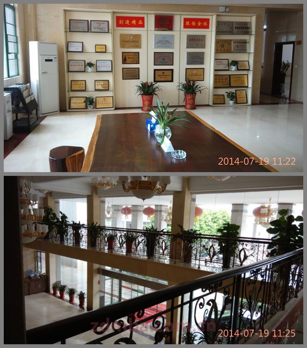 中山大学时代华商财务八班广兴牧业公司游学记