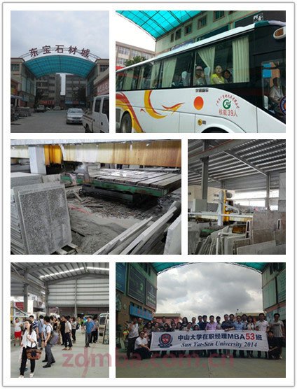 走进广东世纪东宝 欢乐梅州行——中山大学时代华商在职经理工商管理高级研修班高级研修班53班大型活动（二）