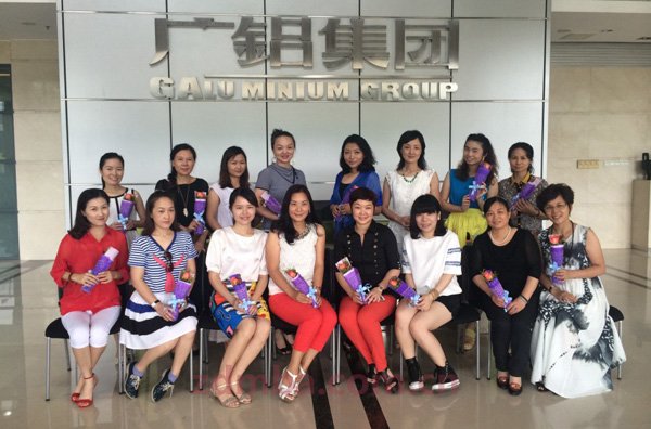 时代华商幸福女子学堂广铝集团、赖家园走访交流活动报道。