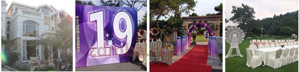 青春不分年龄，感恩有你——中山大学时代华商营销19班迎新晚会精彩回顾。 