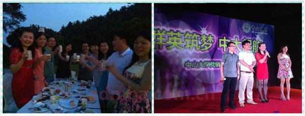 青春不分年龄，感恩有你——中山大学时代华商营销19班迎新晚会精彩回顾。 