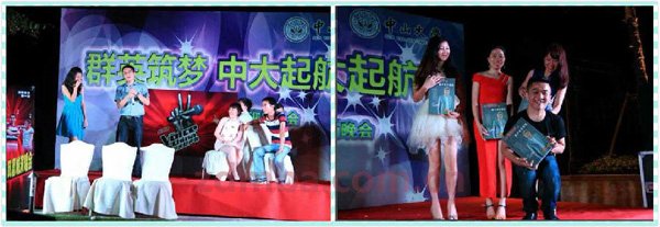 青春不分年龄，感恩有你——中山大学时代华商营销19班迎新晚会精彩回顾。 