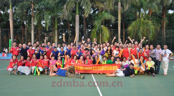 挥汗欢呼，赛场英姿，友谊长存——记中山大学时代华商总裁32/35班运动会联谊。